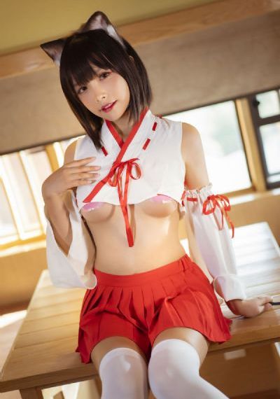 半妖乳娘