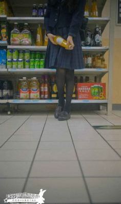 韩剧《外出》在线观看完整版
