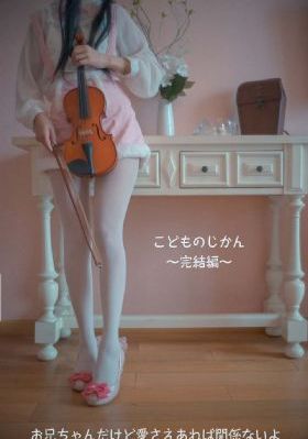 阿凡达2水之道免费普通话正版