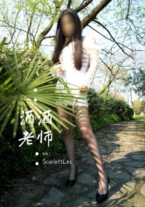 画皮免费电影