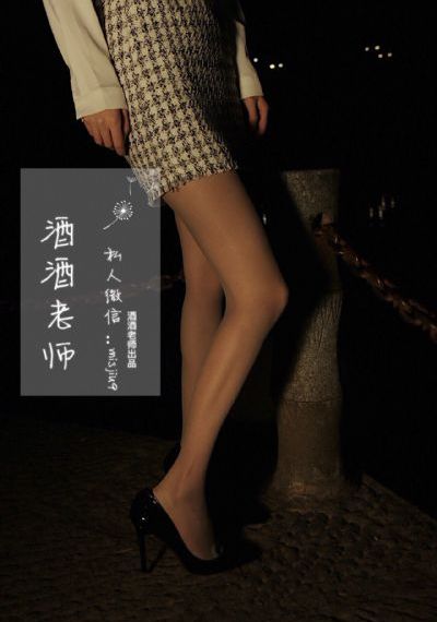 致我的星星 电视剧