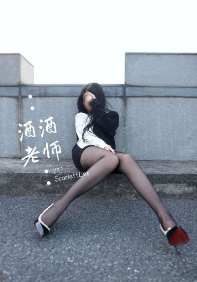 僵尸来袭2:末日