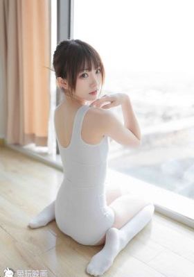 准妻子
