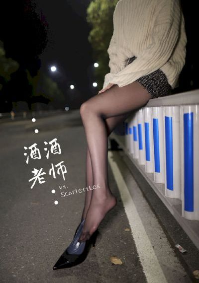 星际传奇2 电影
