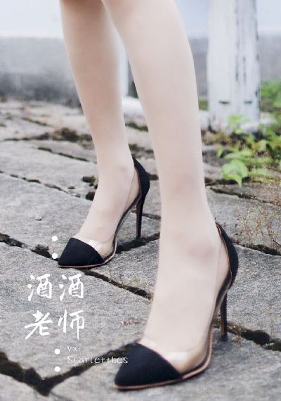 好姑娘完整版