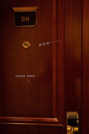 湘西艳谭