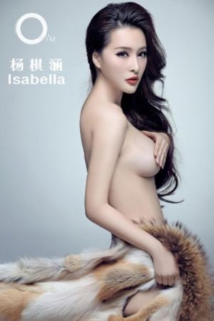 嗯好爽
