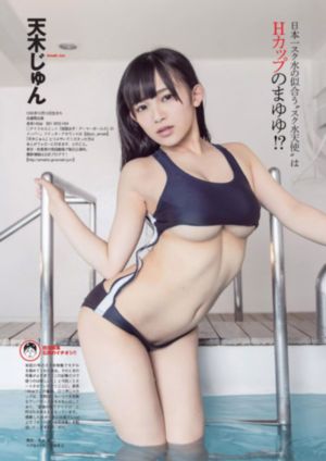 砖石豪门电视剧免费观看