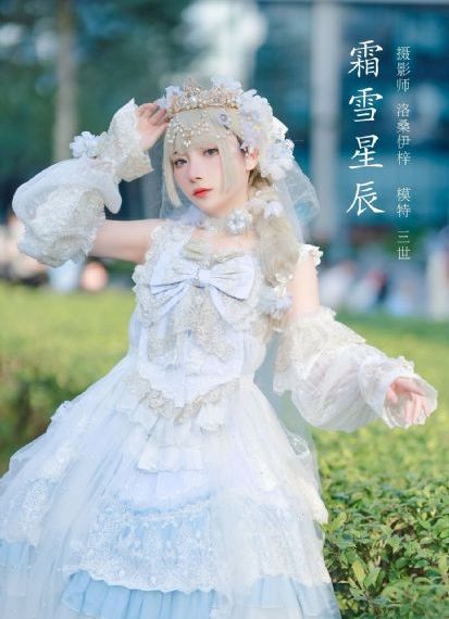 真爱禁区电视剧免费观看全集