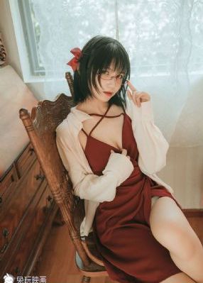 爱欲焚身