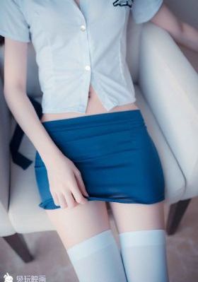 你好对方辩友
