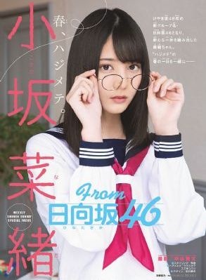 甜蜜惩罚我是看守