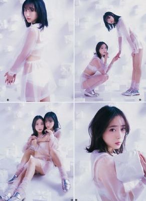 驯服年轻的老师