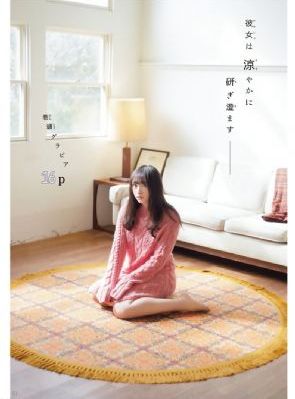 西西里的美丽传说国语在线观看