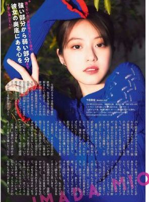 电影《宝琴》免费观看