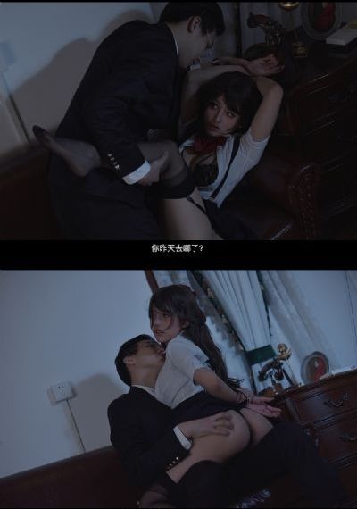 红鹰侠