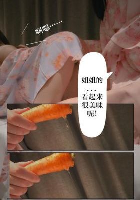真爱遇到他 电视剧