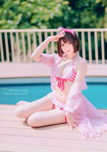 女生公寓